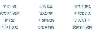 夜色影视app